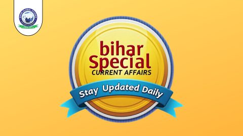 Bihar Special Current Affairs book by KGS Store, your gateway to mastering competitive exams with updated knowledge.