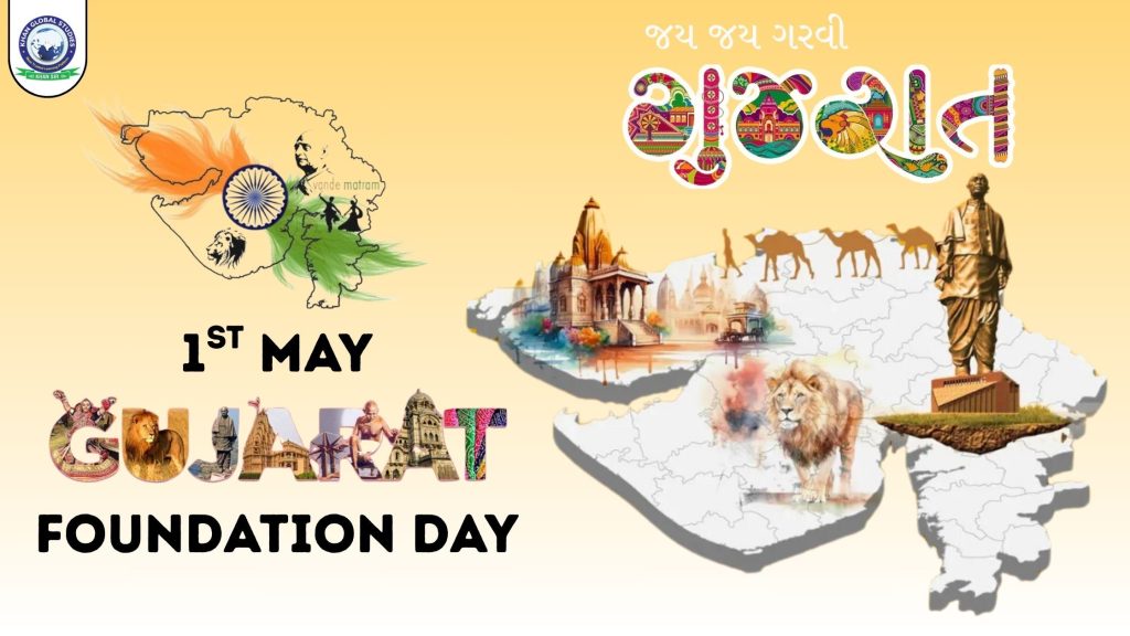 Gujarat Foundation Day 2025: History and Background