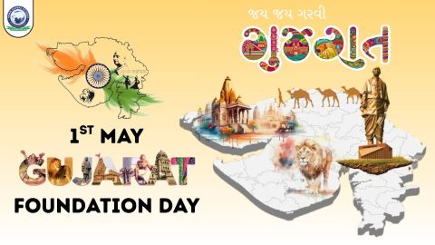 Gujarat Foundation Day 2025: History and Background