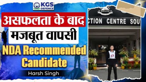 Harsh’s Journey to Defence Success with KGS Guidance