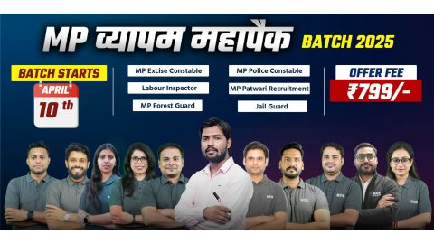 Join Online MP व्यापम Mahapack Batch 2025 (Hindi Medium)