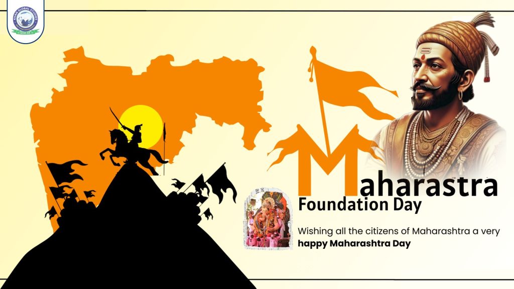 Maharashtra Foundation Day 2025: History & Background