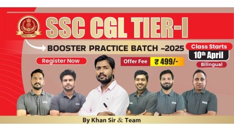 Join Online SSC CGL Tier-1 Practice Batch 2025 Bilingual