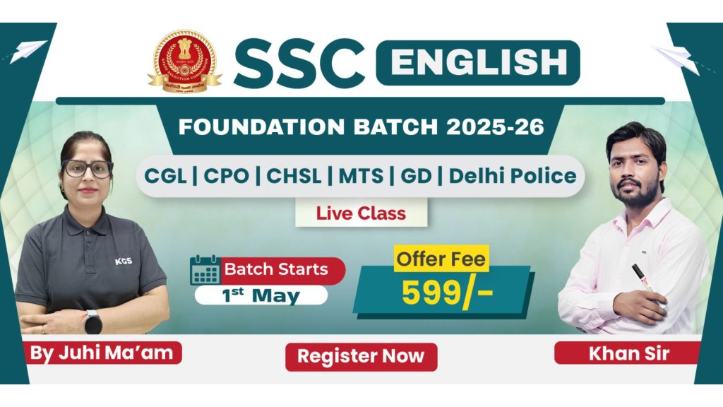 Join Online SSC English Foundation Batch 2025 (Bilingual)