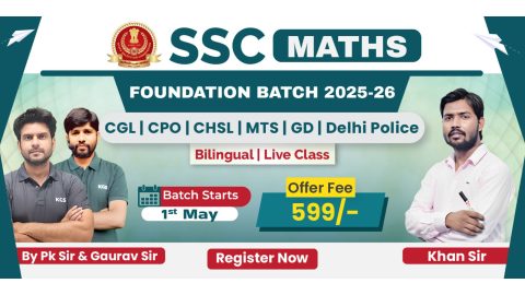 Join Online SSC Maths Foundation Batch 2025 (Bilingual)