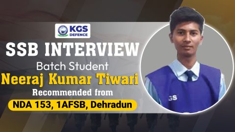 Success Story of NDA Air Force Topper Neeraj Tiwari (Pilot)