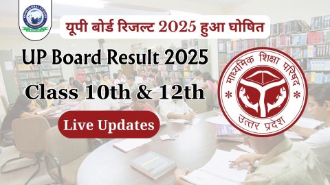 UPMSP UP Board Result 2025 announced live on April 25th, showing exam outcomes for students statewide.