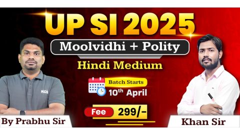 Join Online UP SI (Moolvidhi + Polity) Batch 2025 in Hindi