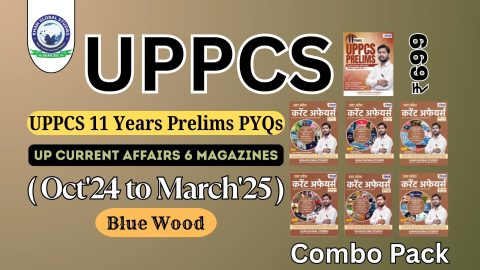 UPPCS Prelims PYQs & UP Current Affairs Magazines in Hindi Medium - 11 Years Solved Papers & 6 Monthly Magazines (Oct 2024 - Mar 2025)