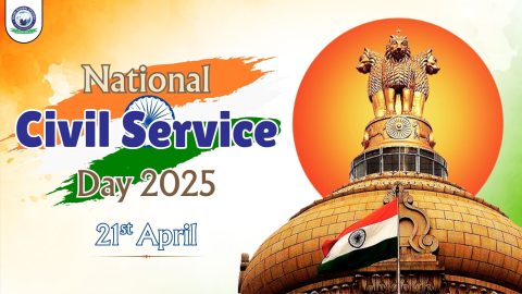 National Civil Service Day 2025: History and Significance