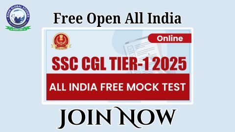 SSC CGL Tier 1 Free All India Open Mock Test by Khan Global Studies - Online Test Preparation
