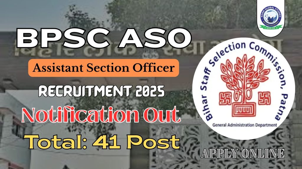 BPSC Assistant Section Officer Recruitment 2025 Notification PDF Out
