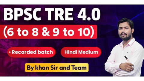 Join BPSC TRE 4.0 (Class 6 to 8 & 9 to 10) Recorded Batch