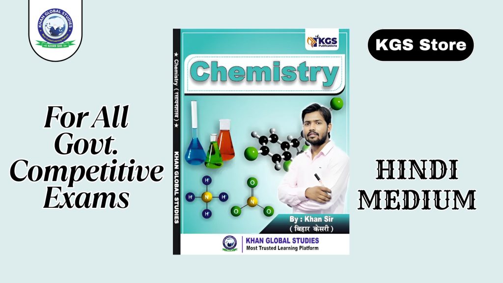 Chemistry by Khan Sir Hindi Medium book cover for online learning and competitive exam preparation