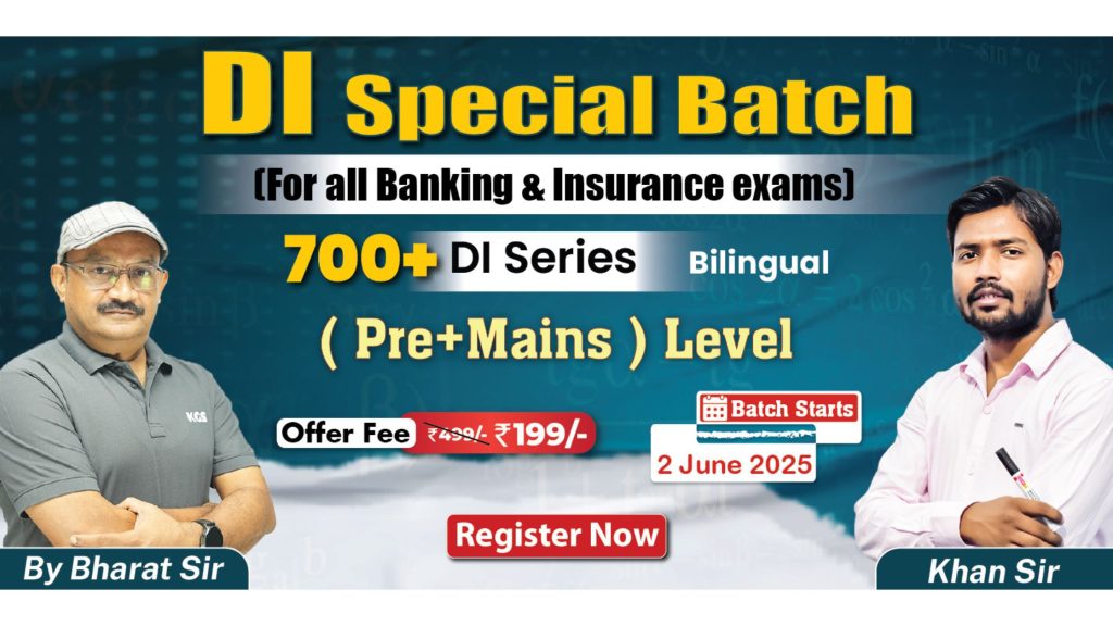 Join Online DI (Data Interpretation) Special Batch 2025