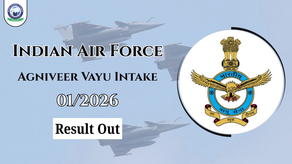 Indian Air Force Agniveer Vayu Intake 01/2026 Result 2025