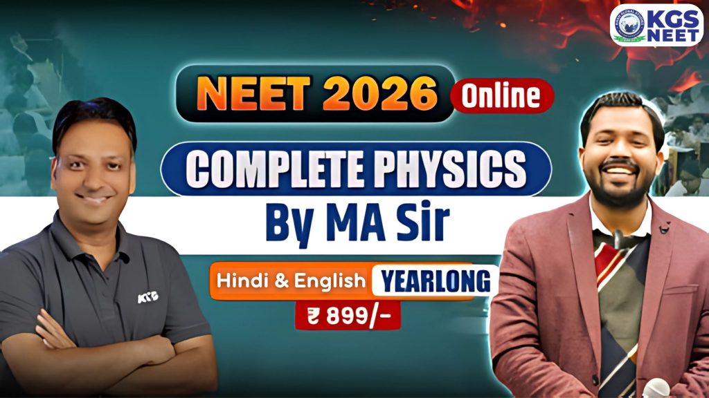 Join Online NEET 2026 Physics Batch by Mohit Agarwal Sir