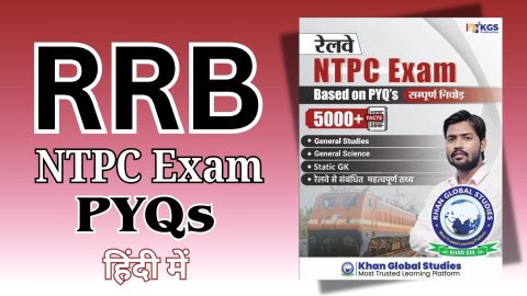 Railway NTPC Exam Book Hindi Medium with Previous Year Questions