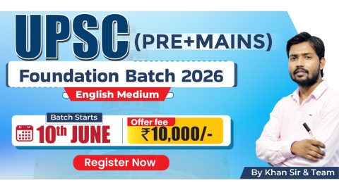 Join Online UPSC Foundation Batch 2026 (English Medium)