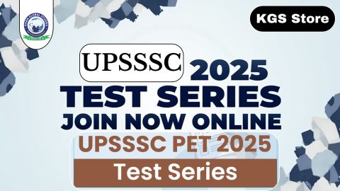 UPSSSC PET 2025 Test Series by Khan Global Studies - Your gateway to success in Preliminary Examination Test preparation.