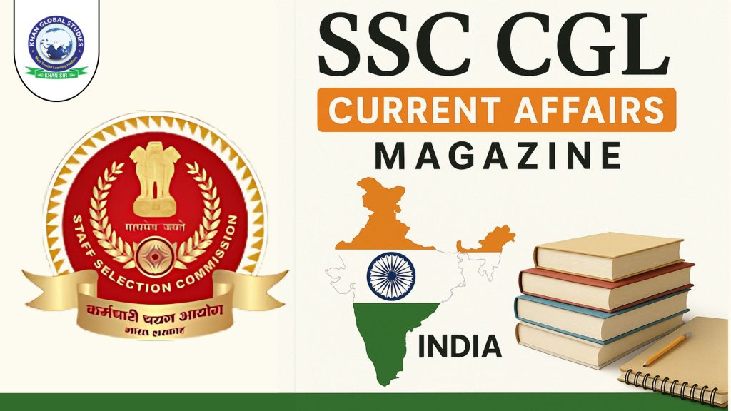 Best current affairs magazine for SSC CGL preparation