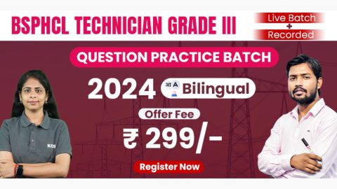 Join Online BSPHCL Technician Grade III Question Practice Batch