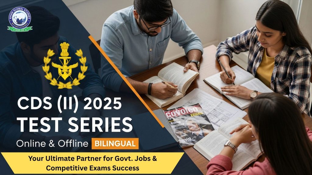 CDS 2 2025 Test Series Online & Offline Preparation