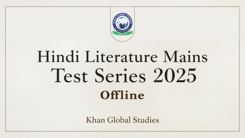 Hindi Literature Mains Test Series 2025 Offline by KGS