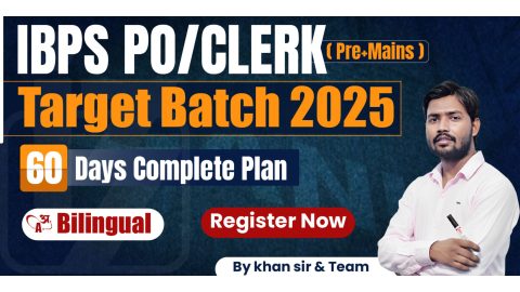 Join online IBPS PO/Clerk (Pre + Mains) Target Batch 2025