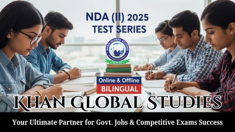 NDA 2 Test Series 2025 Books – Online & Offline Preparation