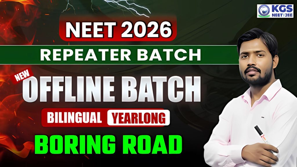 Join Offline NEET 2026 Repeater Yearlong Batch Boring Road