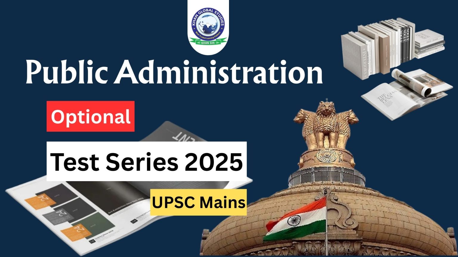 Public Administration Optional Test Series UPSC Mains 2025