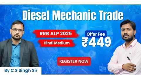 Join Online RRB ALP Diesel Mechanic Trade Batch 2025