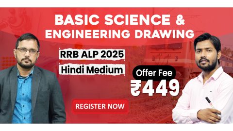 Join Online RRB ALP Science and Engineering Batch 2025