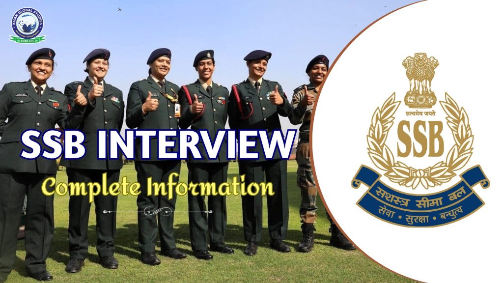 How to Select SSB Interview Date? | SSB Interview Details