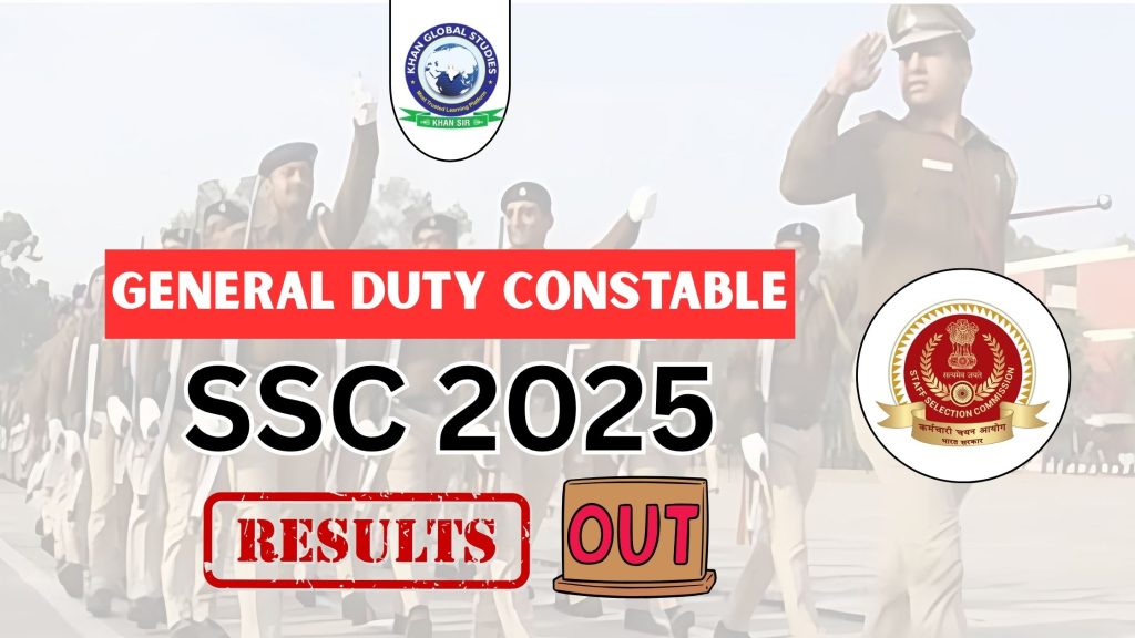 SSC GD Constable Result 2025 PDF Download Link