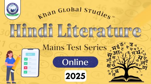 Hindi Literature Mains Test Series 2025 Online by KGS