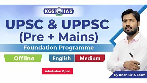 Join Offline UPSC & UPPSC (Pre+Mains) Foundation Batch 2026