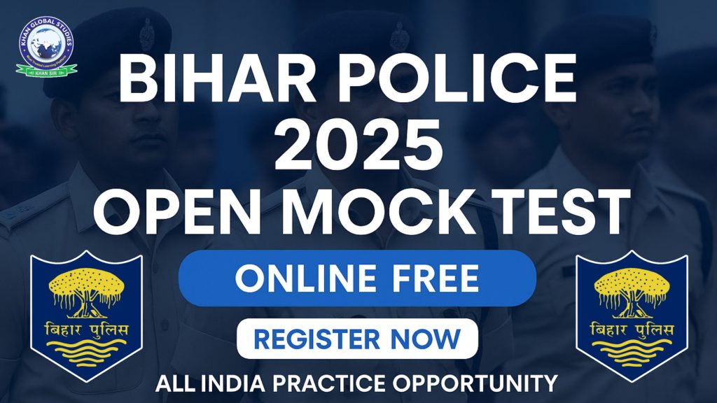 Free Bihar Police Mock Test 2025 – All India Open Test Online
