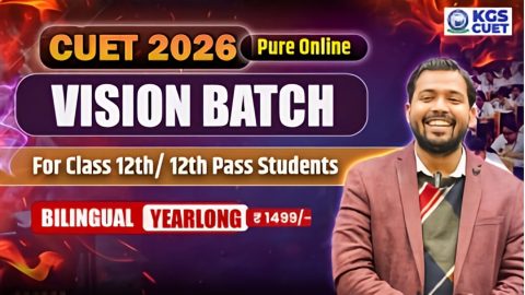 Join Online CUET 2026 Vision Batch (Science Domain) in Bilingual