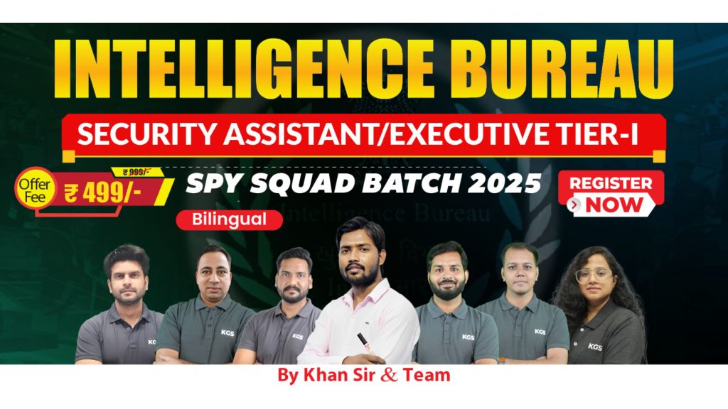 Join Online Intelligence Bureau Security Assistant/Executive SPY Squad Target Batch-2025 (Bilingual)