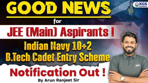 Indian Navy 10+2 B.Tech Entry 2025 | Defence Vacancy Update