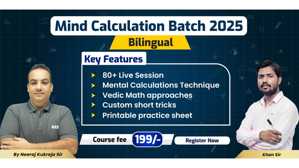Join Online Mind Calculation Batch 2025 (Bilingual) for All Competitive Exams Preparation