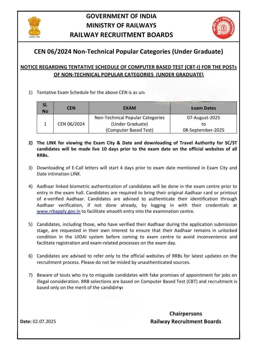 RRB NTPC UG Level Exam Date 2025 Notification