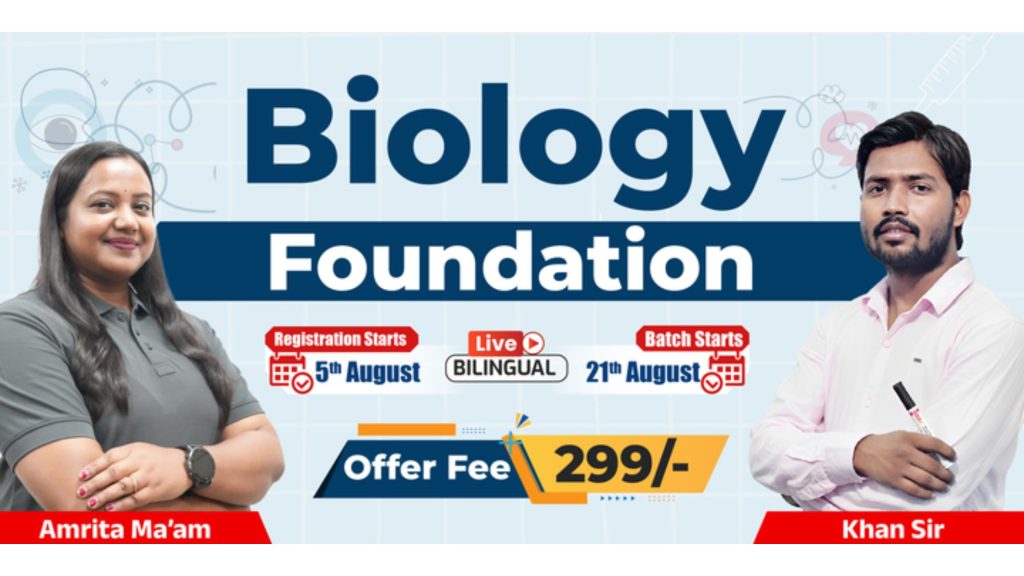 Join Online Biology Foundation 2025 Batch By Amrita Ma'am