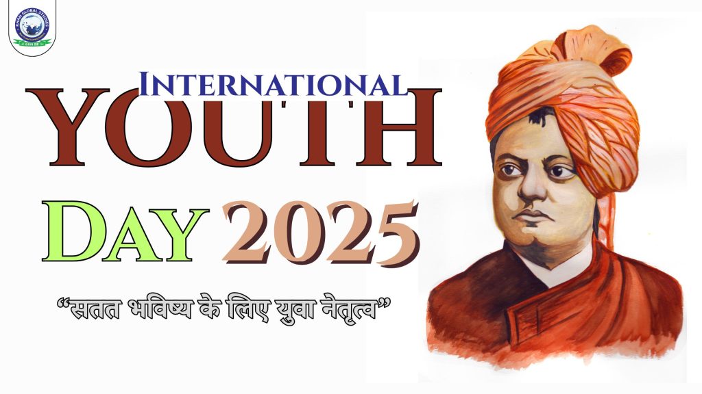 International Youth Day 2025: About, History, Theme, Objective, Importance, Effects and Conclusion