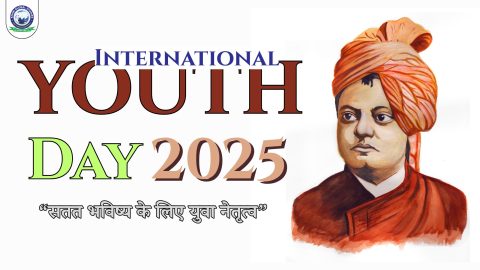 International Youth Day 2025: About, History, Theme, Objective, Importance, Effects and Conclusion