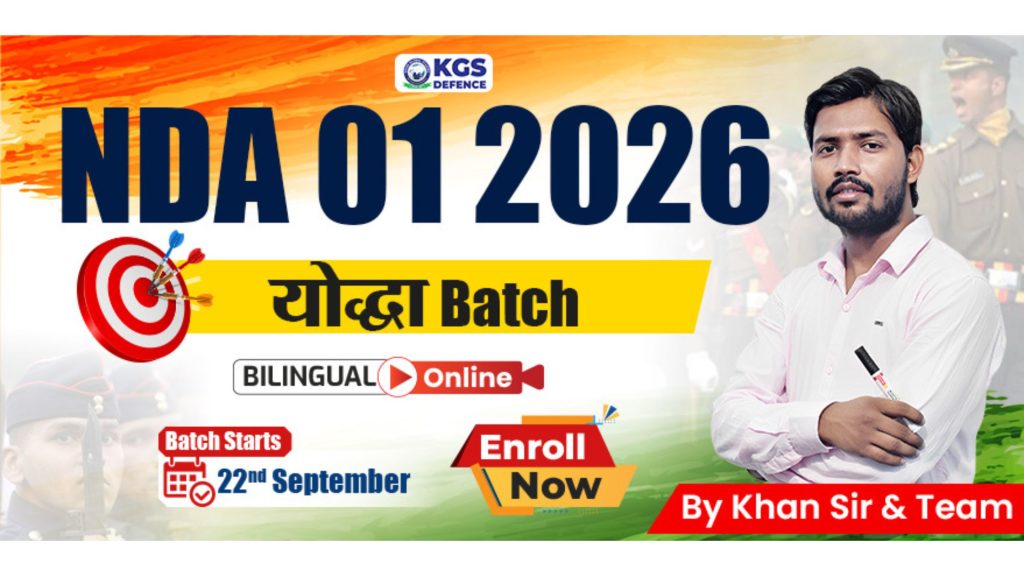 Join Online NDA 01 2026 Yodha Batch Bilingual