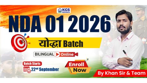Join Online NDA 01 2026 Yodha Batch Bilingual