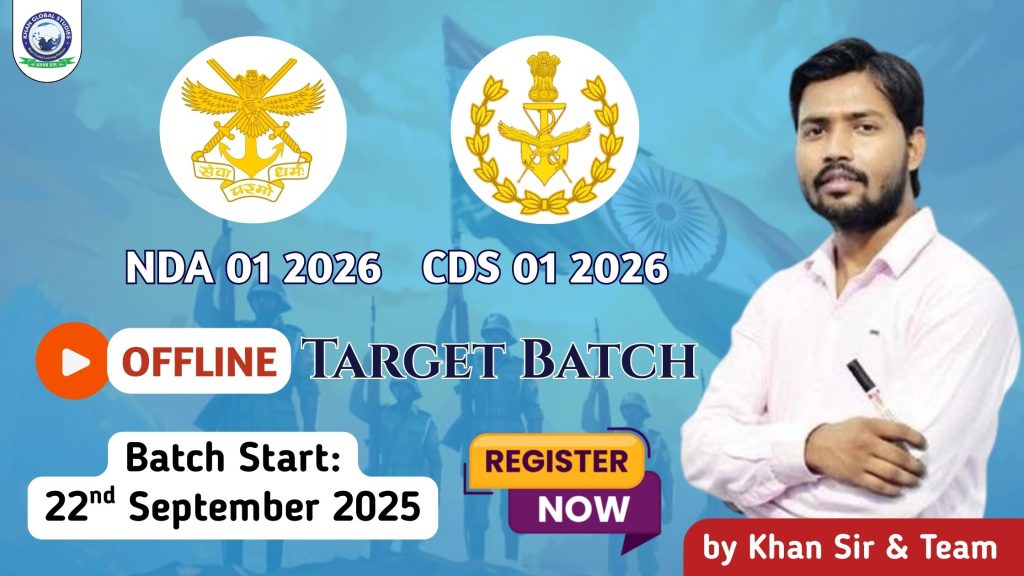 Join Offline NDA 01 2026 and CDS 01 2026 Target Batch at Dehradun